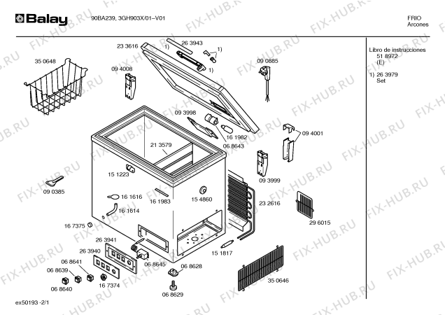Схема №1 3GH905X 3GH905 с изображением Лампа для холодильника Bosch 00161982