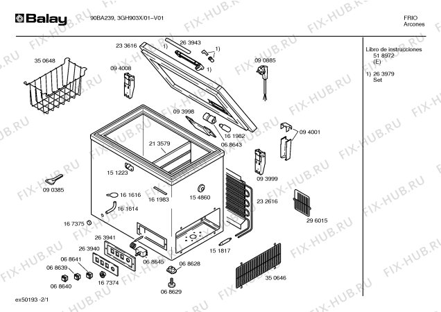 Схема №1 3GH905X 3GH905 с изображением Заглушка для холодильной камеры Bosch 00161615