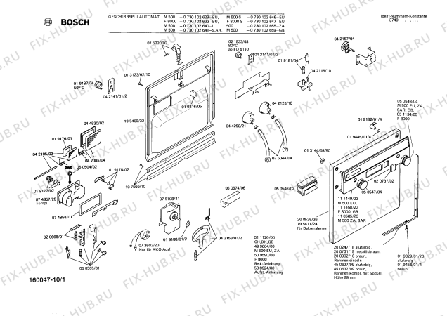 Схема №1 0730202530 R400BU с изображением Кнопка для электропосудомоечной машины Bosch 00020737