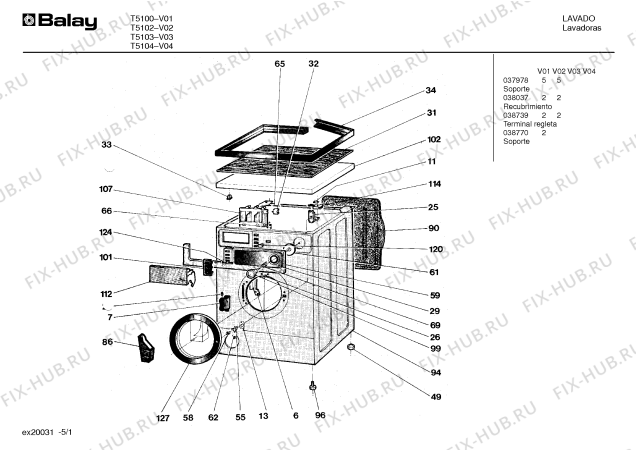 Схема №1 T5100 с изображением Монтажный набор для стиральной машины Bosch 00089986