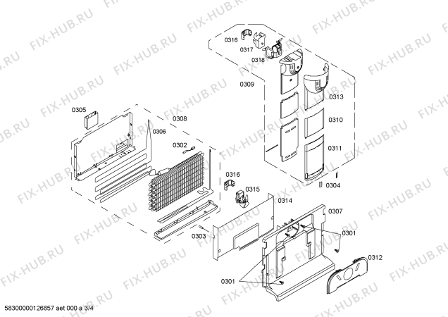 Схема №1 KGU40670EU с изображением Ручка двери для холодильника Bosch 00497619