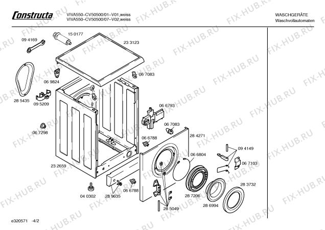 Взрыв-схема стиральной машины Constructa CV50500 - Схема узла 02