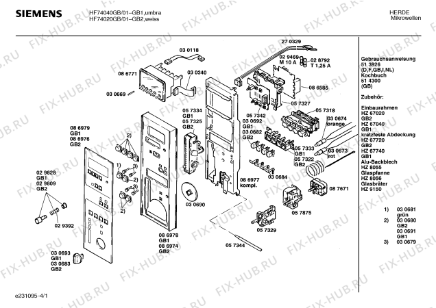 Схема №1 HF74040GB HF74040 с изображением Проволочное сопротивление для микроволновки Siemens 00031366