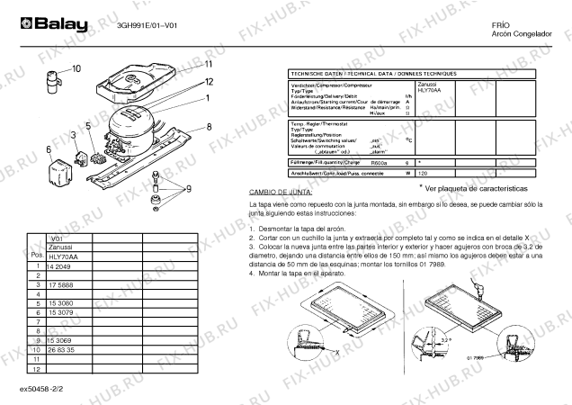 Схема №1 3GH991E с изображением Крышка для холодильной камеры Bosch 00236187