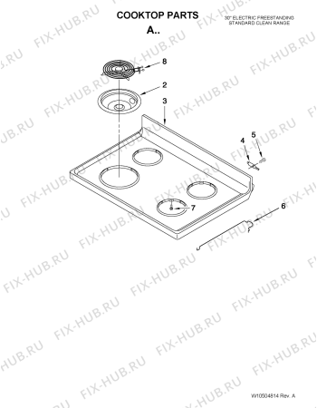 Схема №1 4KAER5500AW с изображением Рукоятка для духового шкафа Whirlpool 482000013755