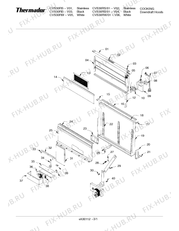 Схема №1 CVS30RS с изображением Рамка для вентиляции Bosch 00369143