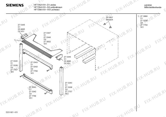 Схема №2 HZ67063 с изображением Планка для свч печи Siemens 00277757