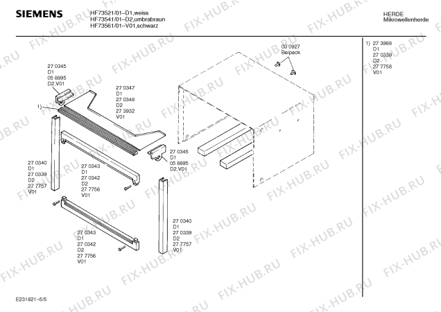 Схема №2 HF73561 с изображением Фронтальное стекло для свч печи Siemens 00290489