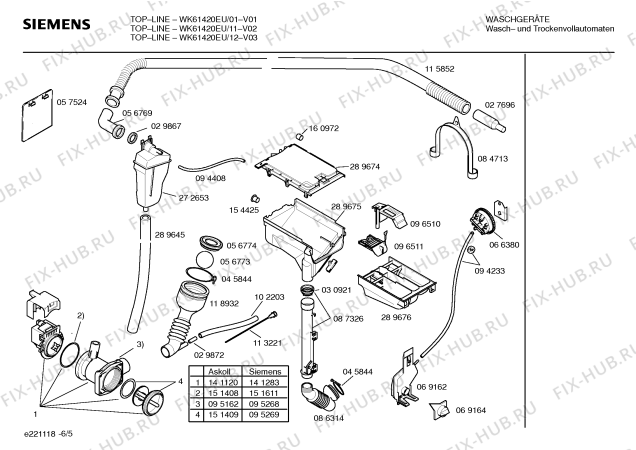 Схема №1 WK61420EU TOPLINE с изображением Инструкция по эксплуатации для стиральной машины Siemens 00528694