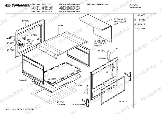 Взрыв-схема плиты (духовки) Continental FSK14K41ED - Схема узла 03