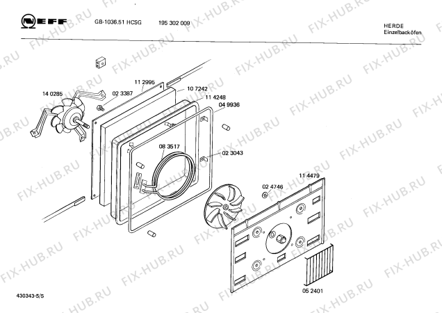 Взрыв-схема плиты (духовки) Neff 195302009 GB-1036.51HCSG - Схема узла 05
