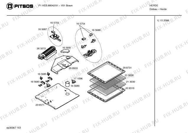 Взрыв-схема плиты (духовки) Pitsos P1HEB88042 - Схема узла 02