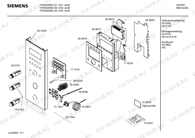 Схема №1 HF85020NL с изображением Инструкция по эксплуатации для свч печи Siemens 00500242