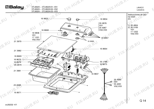 Схема №1 3TL802B TL802 с изображением Бак для стиралки Bosch 00214387