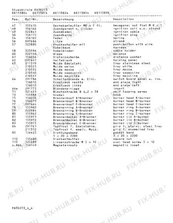 Схема №1 KG113804 с изображением Головка поджига для духового шкафа Bosch 00156175