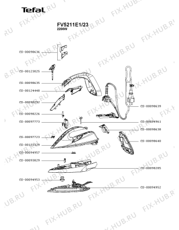 Схема №1 FV5211C0/23 с изображением Рукоятка для электропарогенератора Tefal CS-00123329