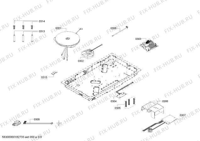 Схема №1 PBH723WMQ с изображением Соединительный кабель для плиты (духовки) Bosch 00630623
