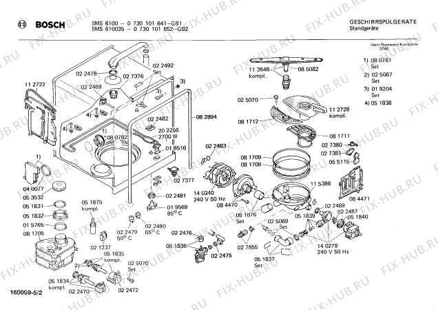 Взрыв-схема посудомоечной машины Bosch 0730101641 SMS6100 - Схема узла 02