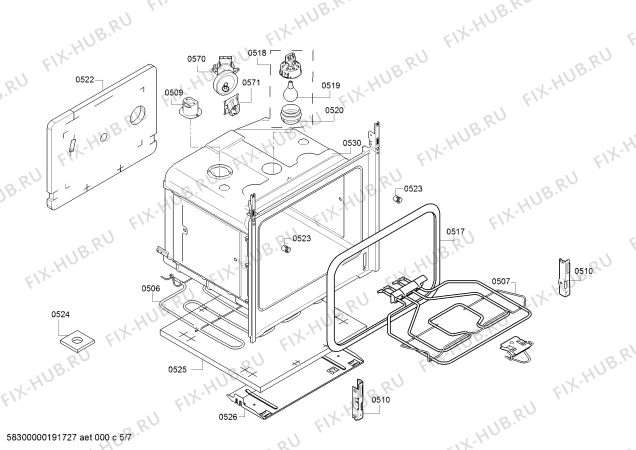 Взрыв-схема плиты (духовки) Bosch HGD74W355I Bosch - Схема узла 05