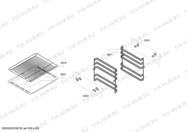 Схема №1 HBA21B252J с изображением Панель управления для плиты (духовки) Bosch 00709715