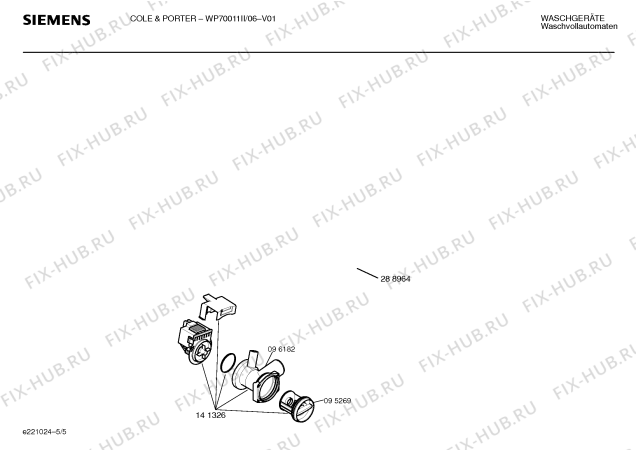 Взрыв-схема стиральной машины Siemens WP70011II, COLE & PORTER - Схема узла 05