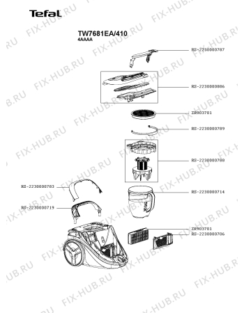 Схема №1 RO7681EA/410 с изображением Ручка для мини-пылесоса Tefal RS-2230000789