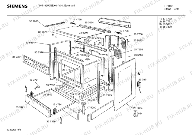 Взрыв-схема плиты (духовки) Siemens HG19250NE - Схема узла 05