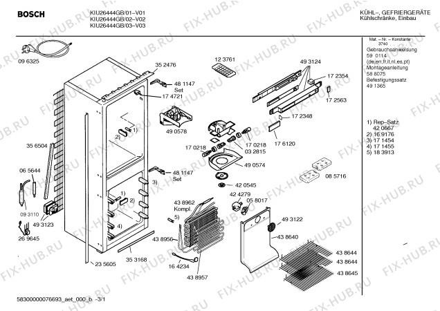 Схема №1 KIU26441FF с изображением Инструкция по эксплуатации для холодильной камеры Bosch 00590114