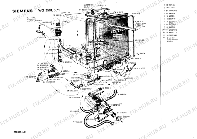 Взрыв-схема посудомоечной машины Siemens WG3501 LADY S - Схема узла 02