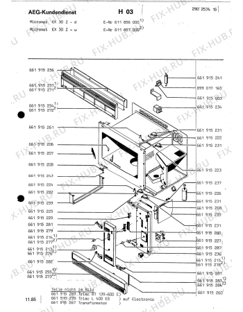 Взрыв-схема микроволновой печи Aeg EX 30 Z D - Схема узла Section2