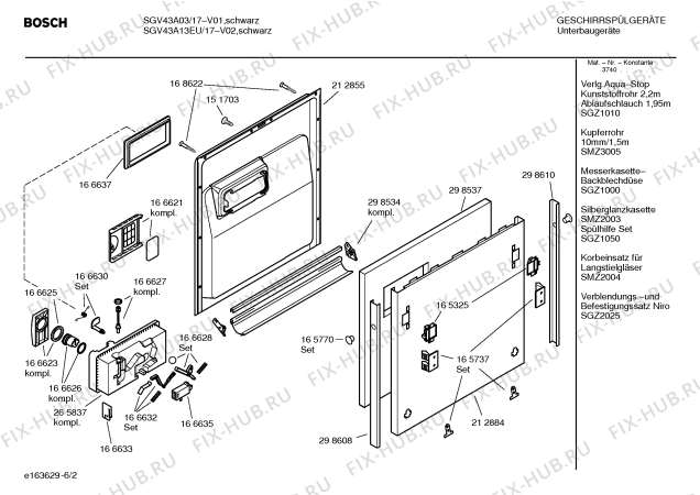 Схема №1 SGV43A03 с изображением Инструкция по эксплуатации для посудомоечной машины Bosch 00583439