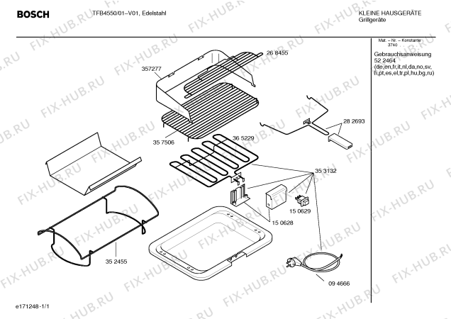 Схема №1 TFB4550 с изображением Клеммная коробка для тостера (фритюрницы) Bosch 00150628