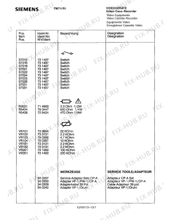 Схема №1 FM711R1 с изображением Сервисная инструкция для видеоаппаратуры Siemens 00535480