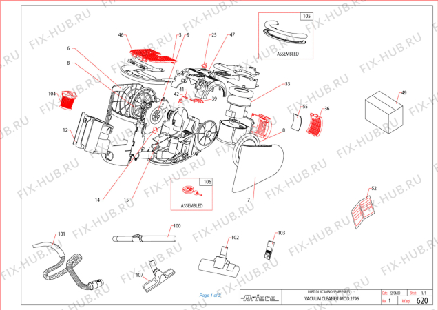 Схема №1 TORNADO 2400 с изображением Шланг для мини-пылесоса ARIETE AT5166033600
