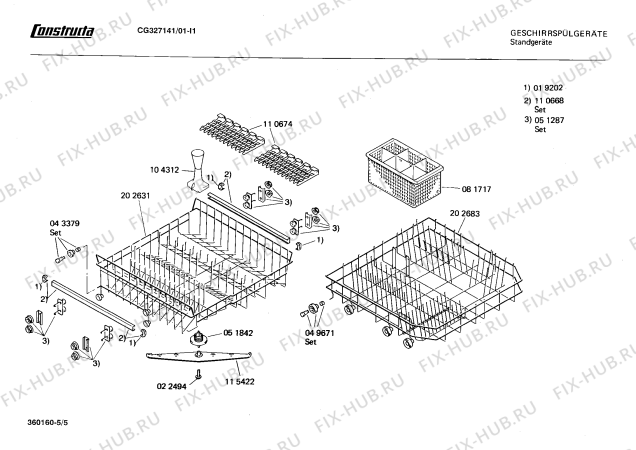 Взрыв-схема посудомоечной машины Constructa CG327141 - Схема узла 05