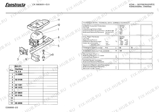 Схема №1 CZ18330 с изображением Шильдик для холодильной камеры Bosch 00031440