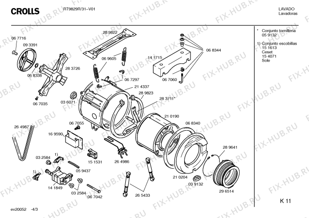 Схема №1 RT9829R Crolls RT9829R с изображением Панель для стиральной машины Bosch 00209791