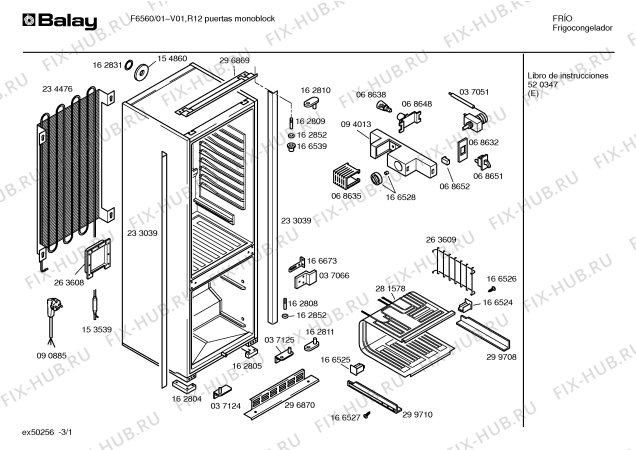 Схема №1 F6560/01 с изображением Кронштейн для холодильника Bosch 00166524
