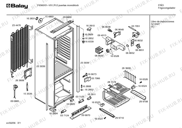 Схема №1 RF9617 F5290 с изображением Крышка для холодильной камеры Bosch 00068635