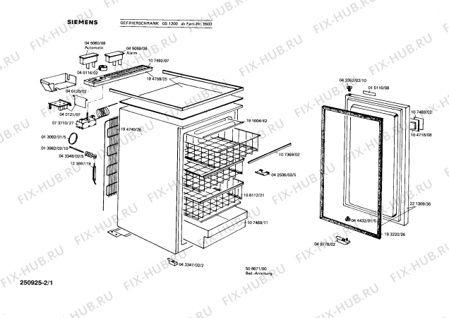 Схема №1 GS122616 с изображением Терморегулятор для холодильника Siemens 00073710