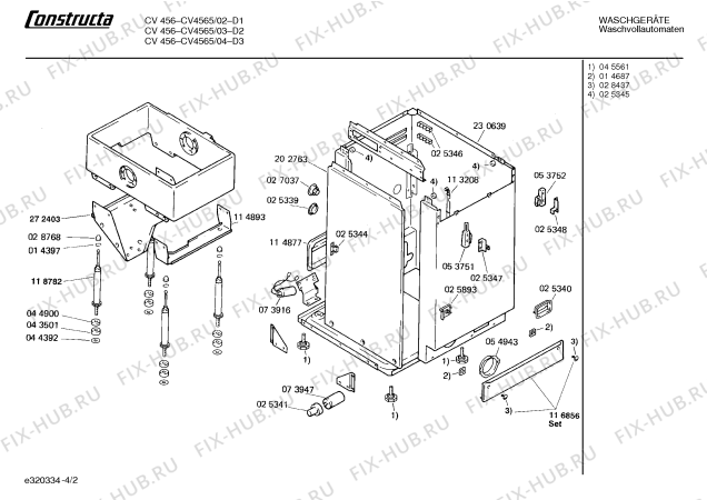 Схема №1 CV45650011 CV456 с изображением Таблица программ для стиралки Bosch 00085562