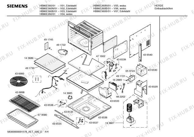 Схема №1 HB86E760S с изображением Инструкция по эксплуатации для плиты (духовки) Siemens 00591507