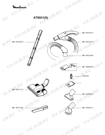 Взрыв-схема пылесоса Moulinex AT6931(0) - Схема узла EP002337.8P2