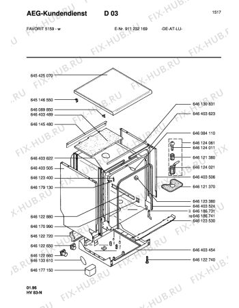 Взрыв-схема посудомоечной машины Aeg FAV5159-W - Схема узла Housing 001