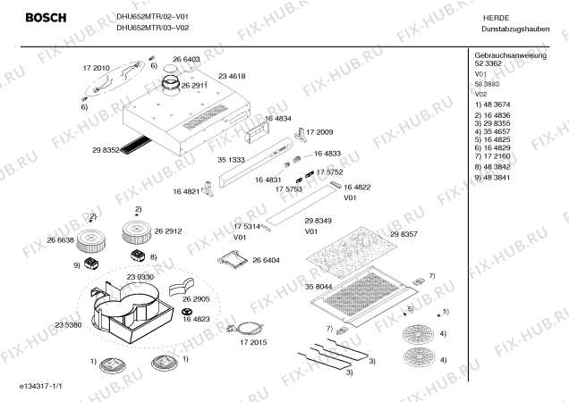 Схема №1 DHU652MTR с изображением Инструкция по эксплуатации для электровытяжки Bosch 00583893