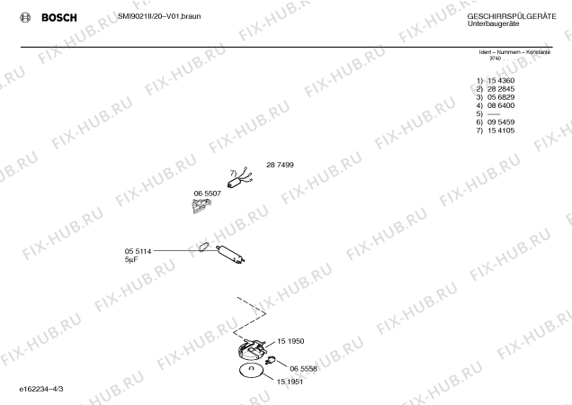 Схема №1 SMU2021JJ с изображением Подвесной крепеж для посудомойки Bosch 00086400