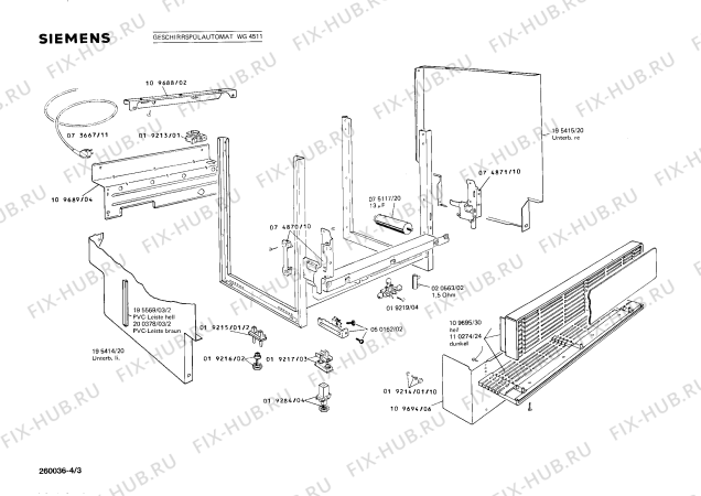 Взрыв-схема посудомоечной машины Siemens WG4511 LADY 450 - Схема узла 03