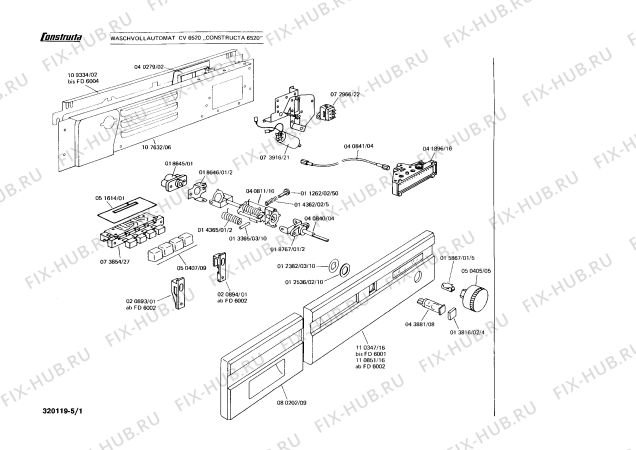 Схема №1 WV930030 с изображением Клавиатура для стиралки Bosch 00073854