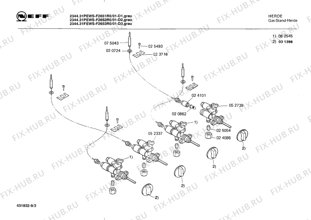 Взрыв-схема плиты (духовки) Neff F2652R0 PRIMUS 256.6 - Схема узла 04