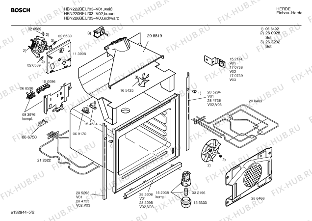 Схема №1 HBN220BEU с изображением Инструкция по эксплуатации для электропечи Bosch 00522725